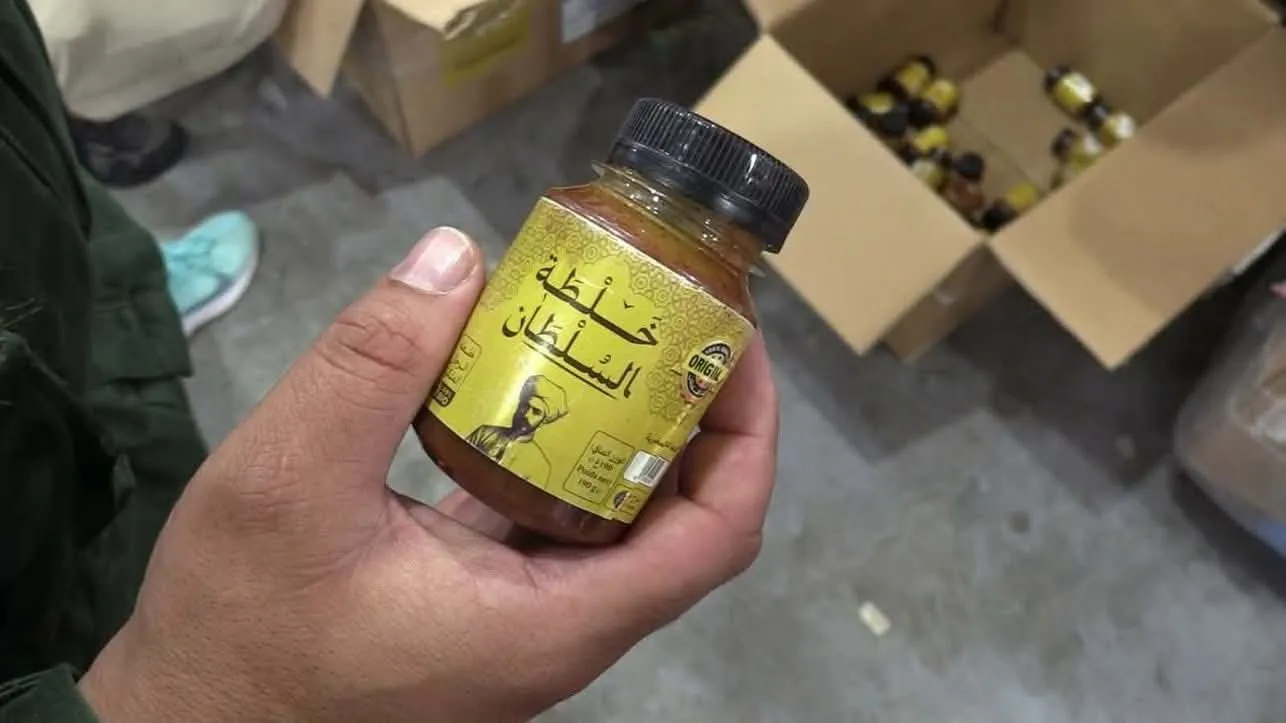 اكتشاف ورشة تنتج مكمل غذائي"خلطة السلطان" مجهول المصدر