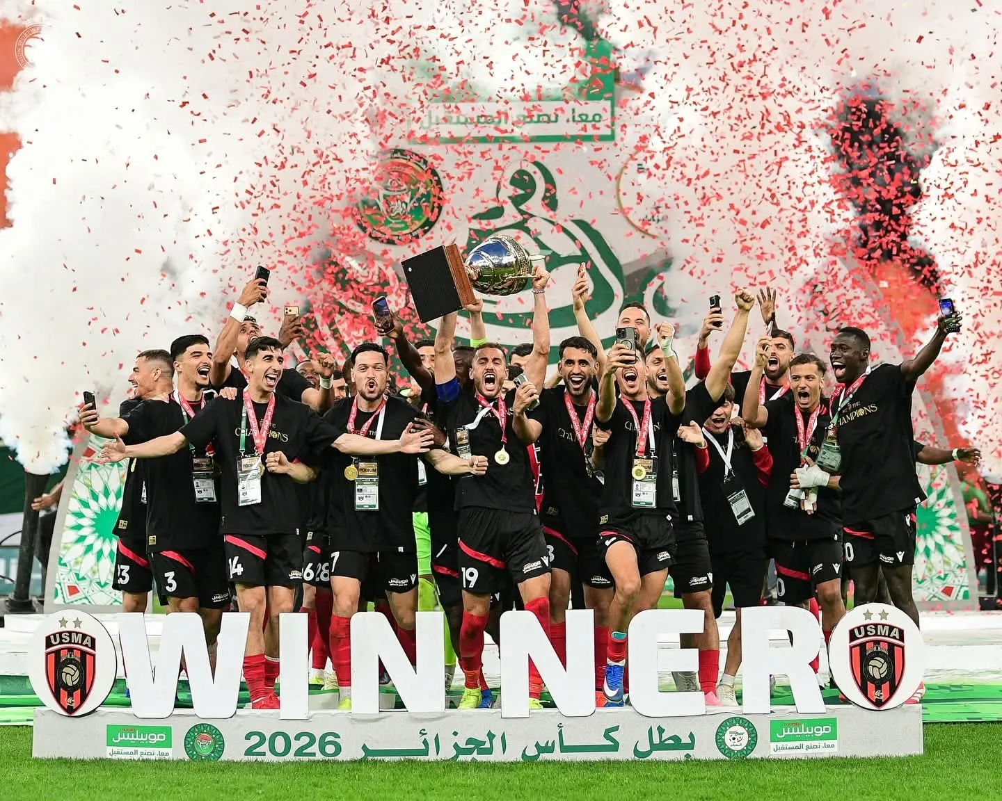 الفاف تهنّئ اتحاد العاصمة بعد التتويج بكأس الجزائر