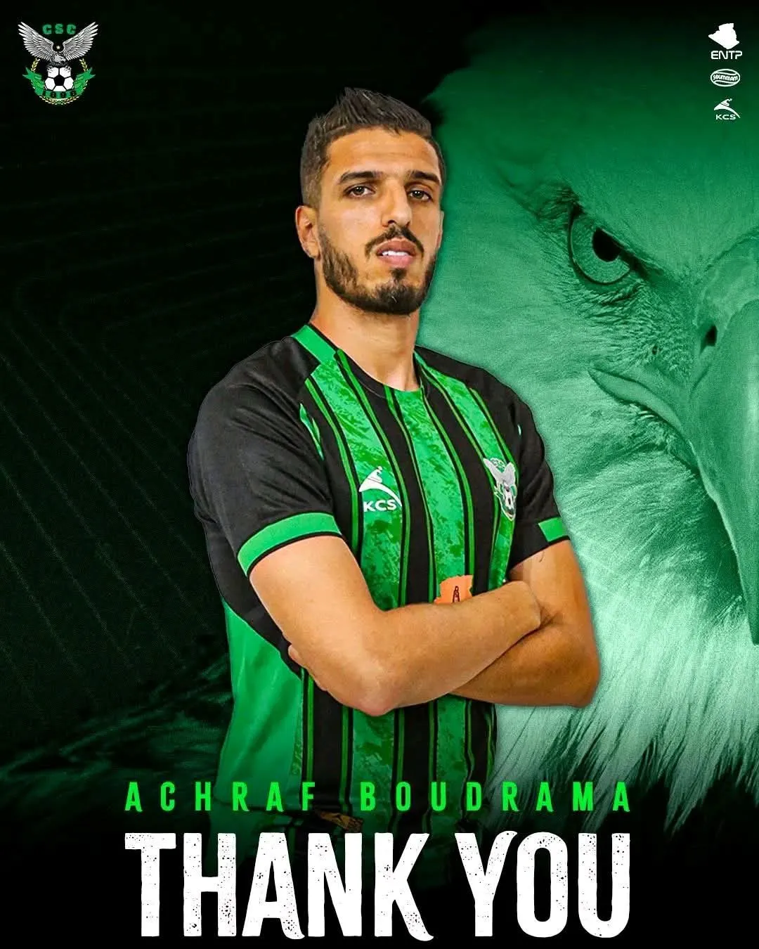 شباب قسنطينة يفسخ عقد أشرف بودرامة بالتراضي