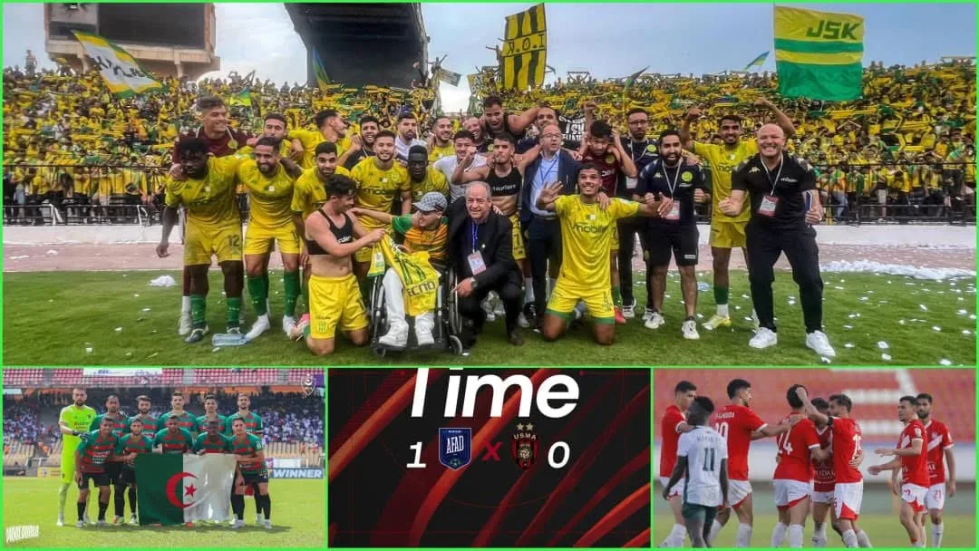 الأندية الجزائرية المشاركة في منافسة كاف تسجّل نتائج متباينة