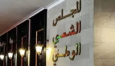 البرلمان العربي: انضمام الجزائر للآسيان تتويج للعمل المتميز لبرلمانها