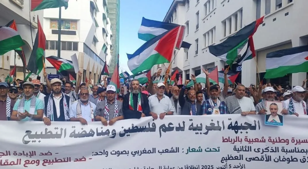 مظاهرات حاشدة بالمغرب تجدد رفضها التطبيع مع الكيان الصهيوني
