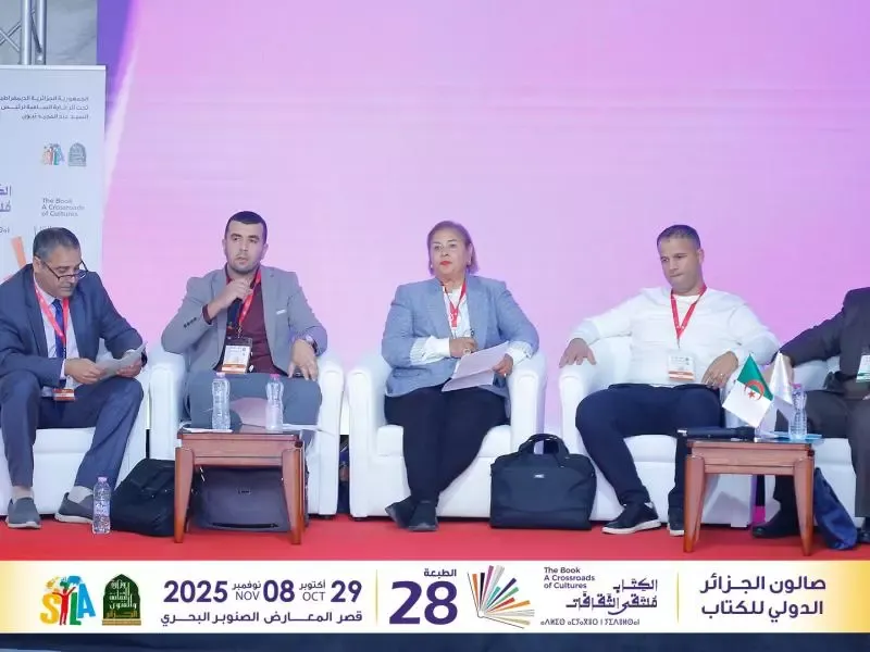 سيلا 2025: الذكاء الاصطناعي رافعة أساسية لتطوير صناعة الكتاب