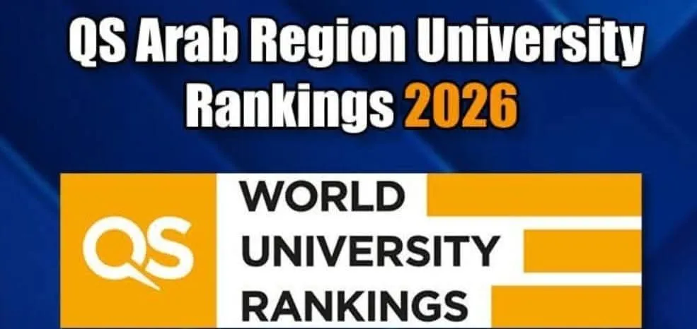 الجزائر الأولى مغاربيا وعربيا في تصنيف ” كيو إس QS” للجامعات العربية