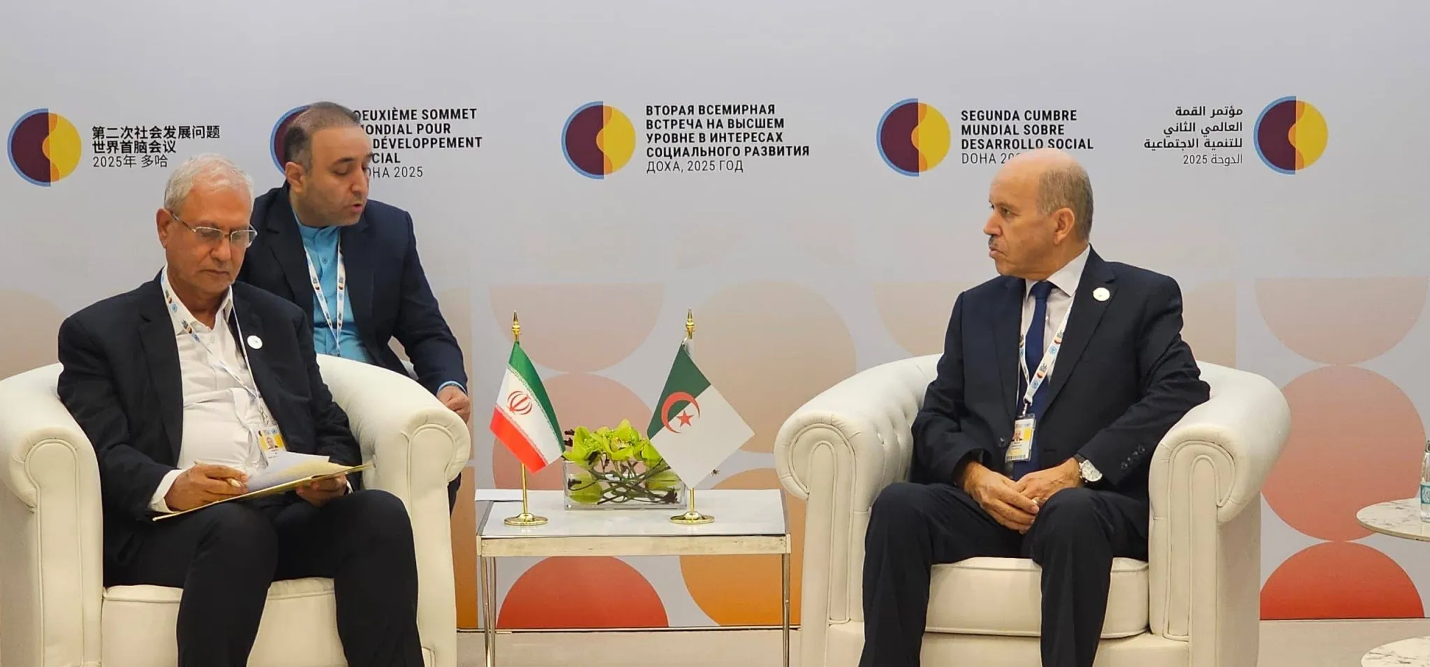 اتفاق بين الجزائر وإيران لتوسيع التعاون في مجالي العمل والحماية الاجتماعية