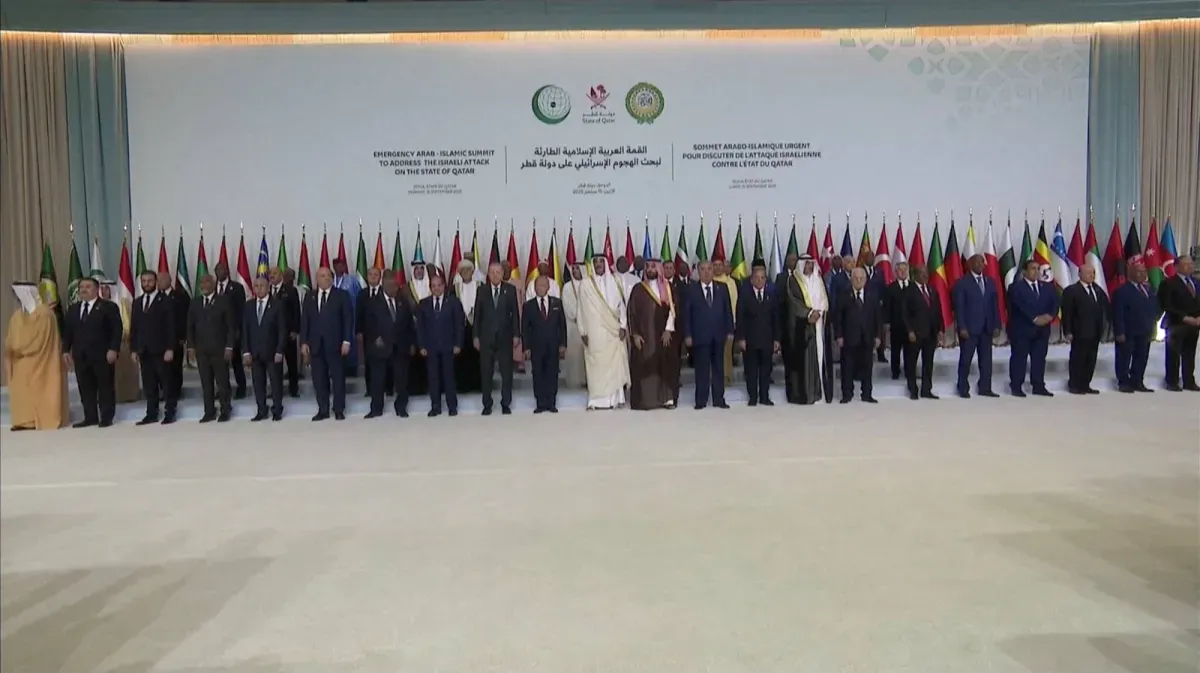قمة الدوحة: دعم مطلق لقطر ضد العدوان الصهيوني
