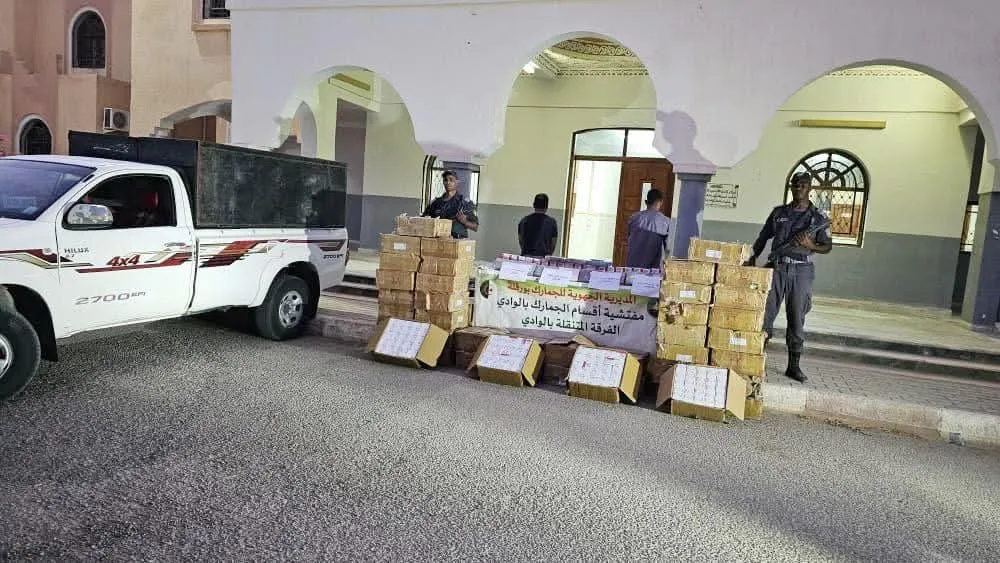 جمارك الوادي تحجز كمية كبيرة من الكوكايين والأقراص المهلوسة