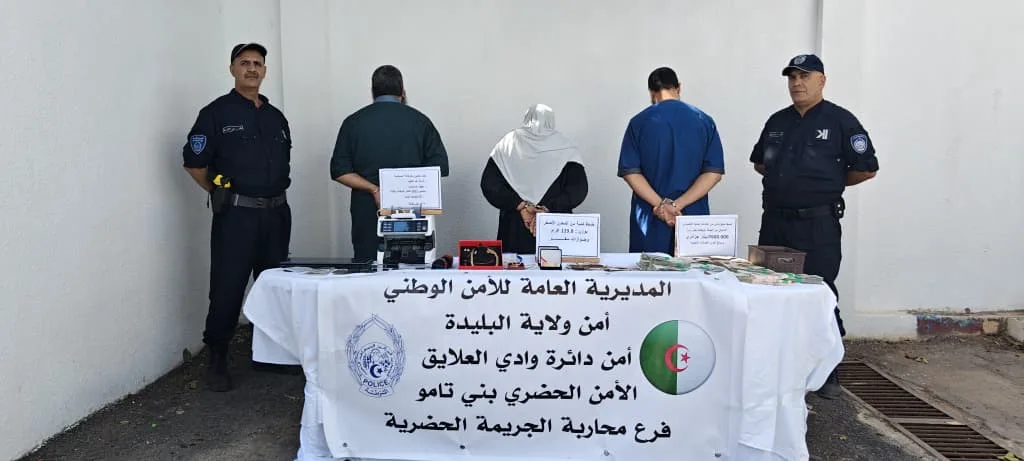 البليدة..الإطاحة بشبكة نصب واحتيال لوكالة سياحية