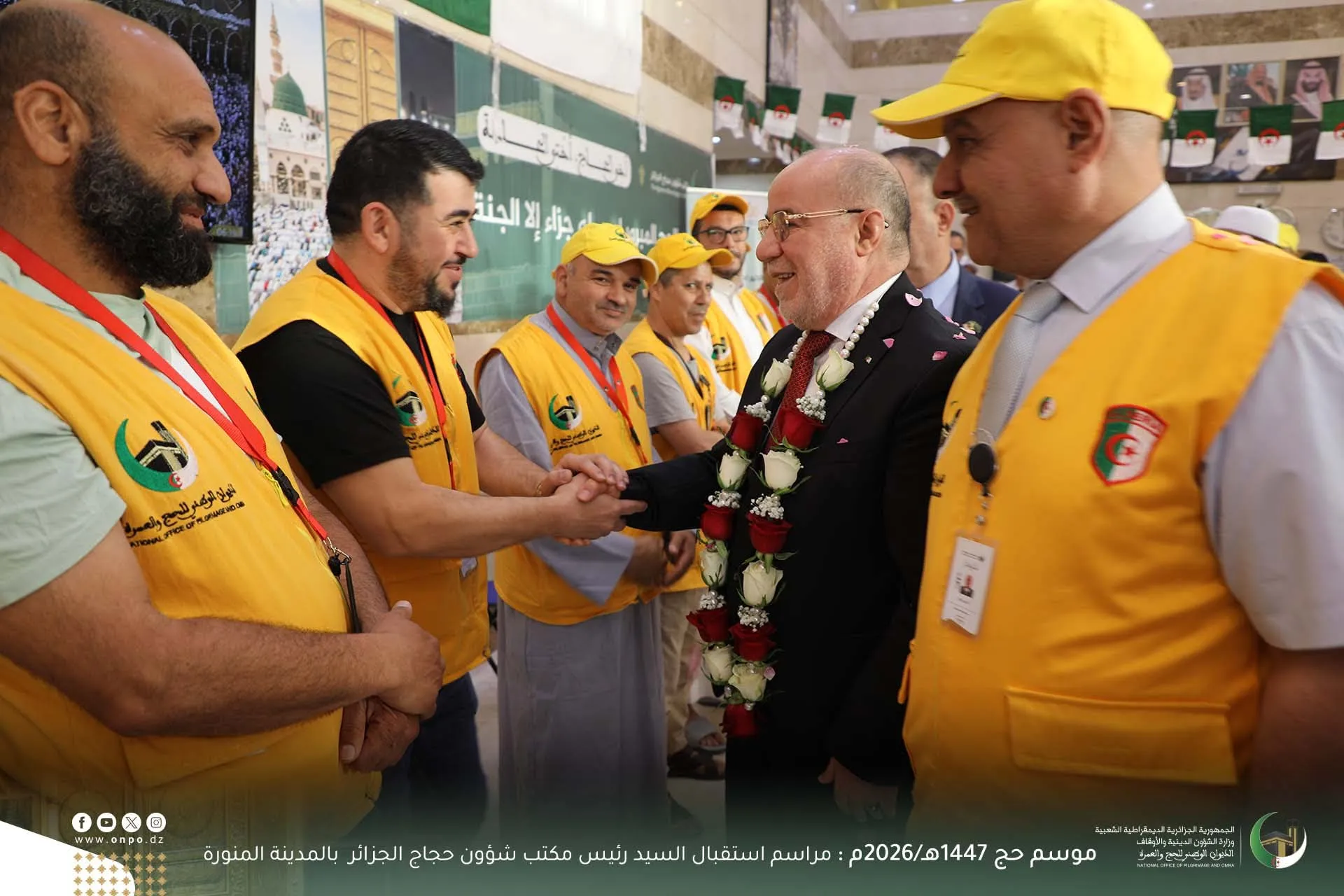 وزير الشؤون الدينية يحل بالمدينة المنورة