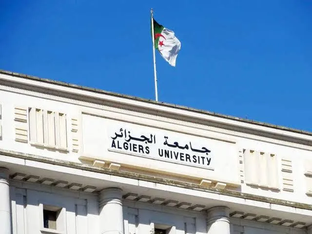 برنامج وطني للتحسيس بمخاطر المخدرات في الجامعات