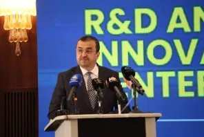 تحديث قانون المناجم وفق المعايير الدولية