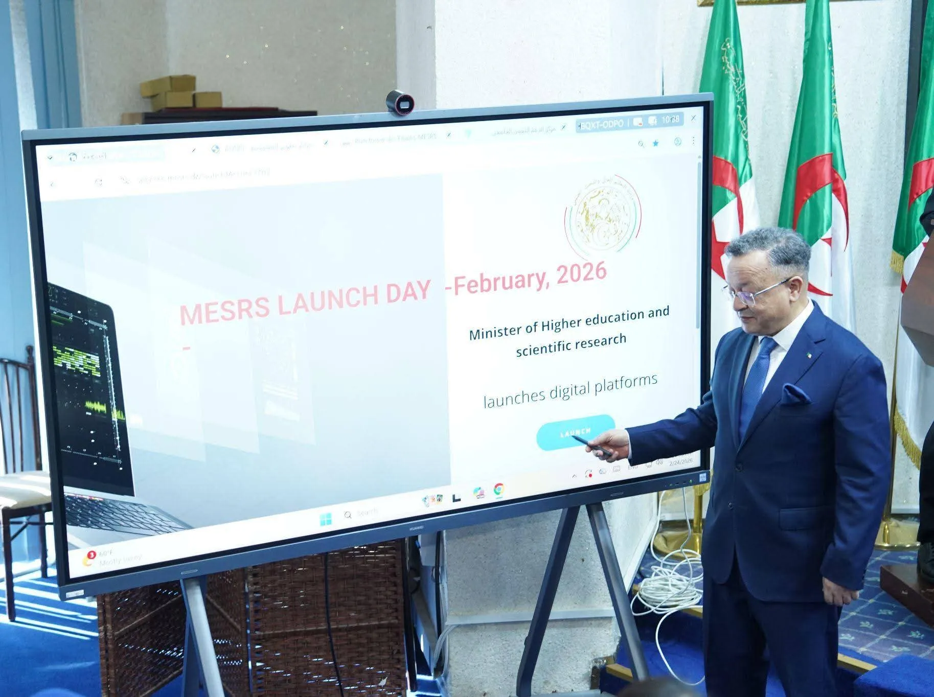 تعليم عالي: وضع حيز الخدمة لـ 4 منصات رقمية جديدة