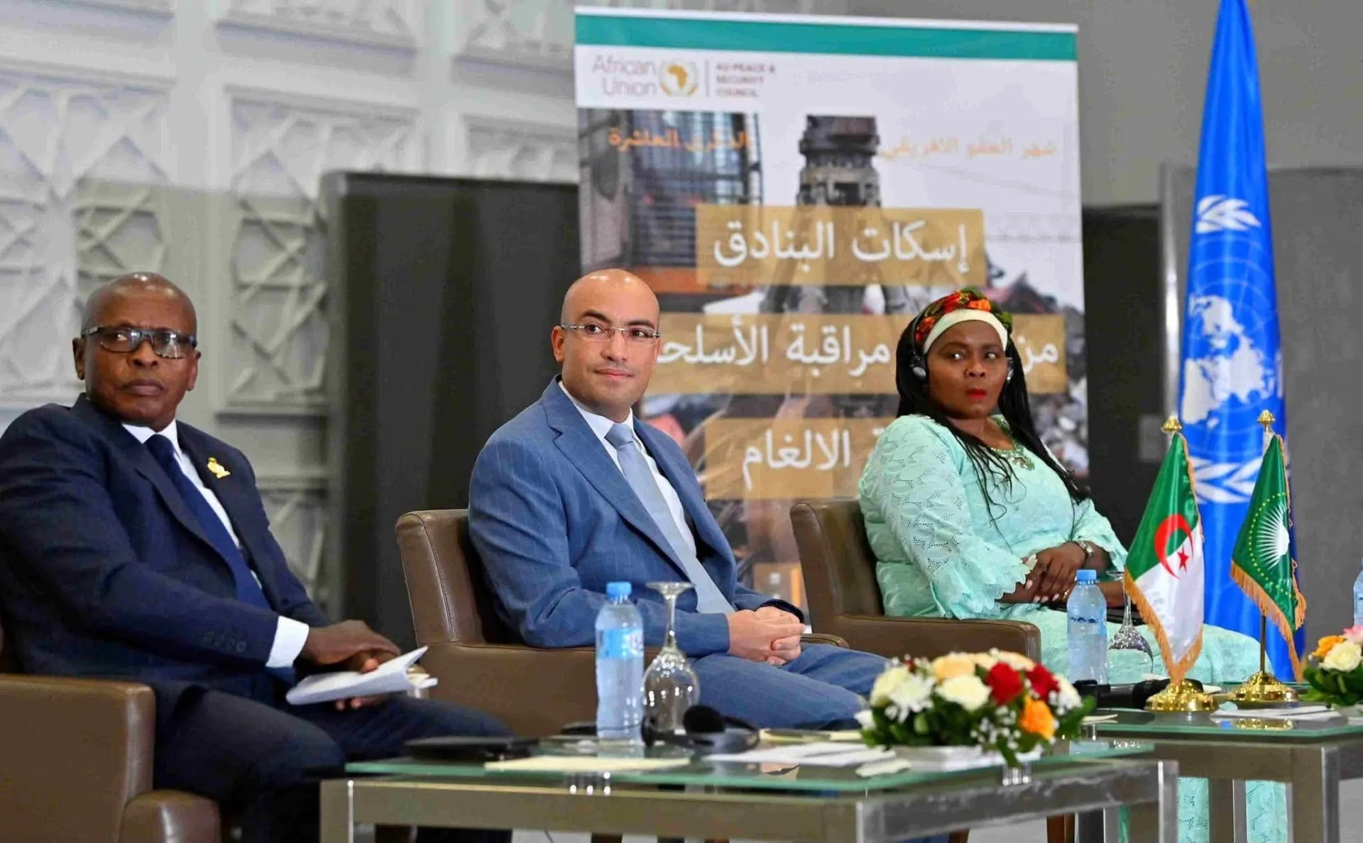 جملة من التوصيات الإفريقية لمكافحة انتشار الأسلحة والألغام