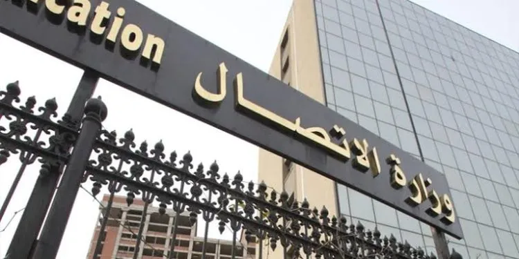 مزيان يعزّي في وفاة الصحفي عبد الرحمن مخلف
