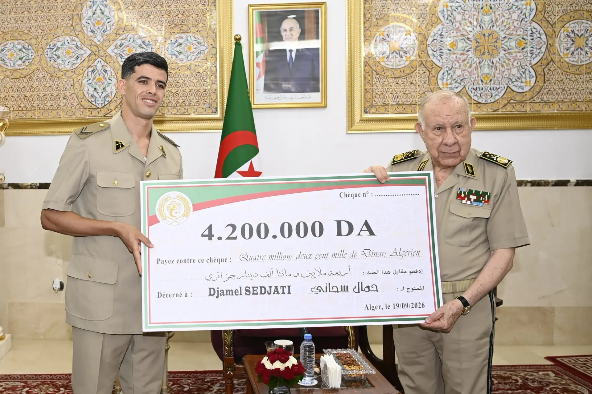 الفريق أول شنقريحة يكرّم العداء العالمي جمال سجاتي