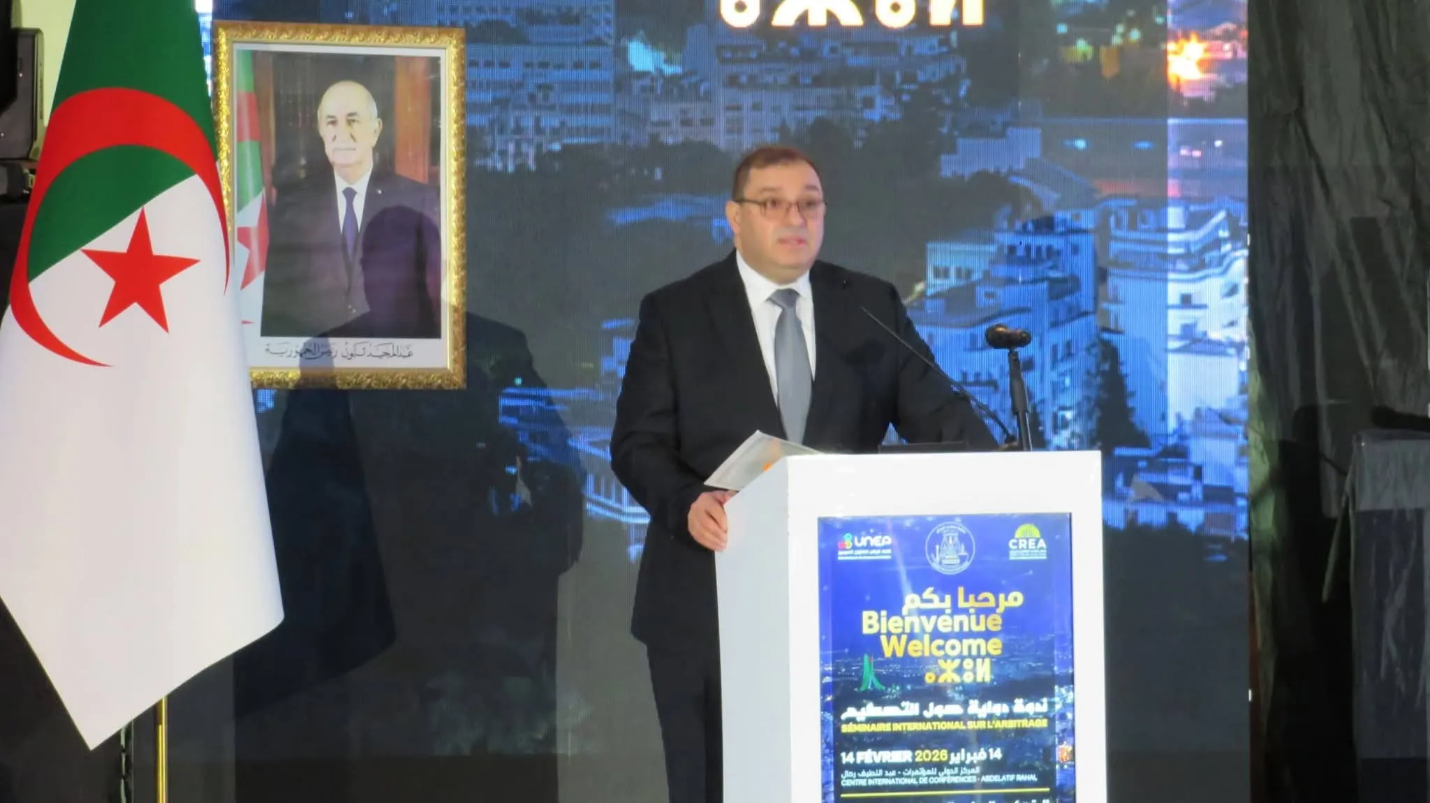 وزير العدل: إنشاء مركز الجزائر لفض النزاعات سيجذب الاستثمارات الأجنبية