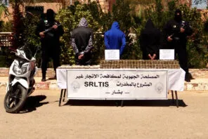 ضبط أزيد من قنطار من الكيف المعالج قادمة من المغرب