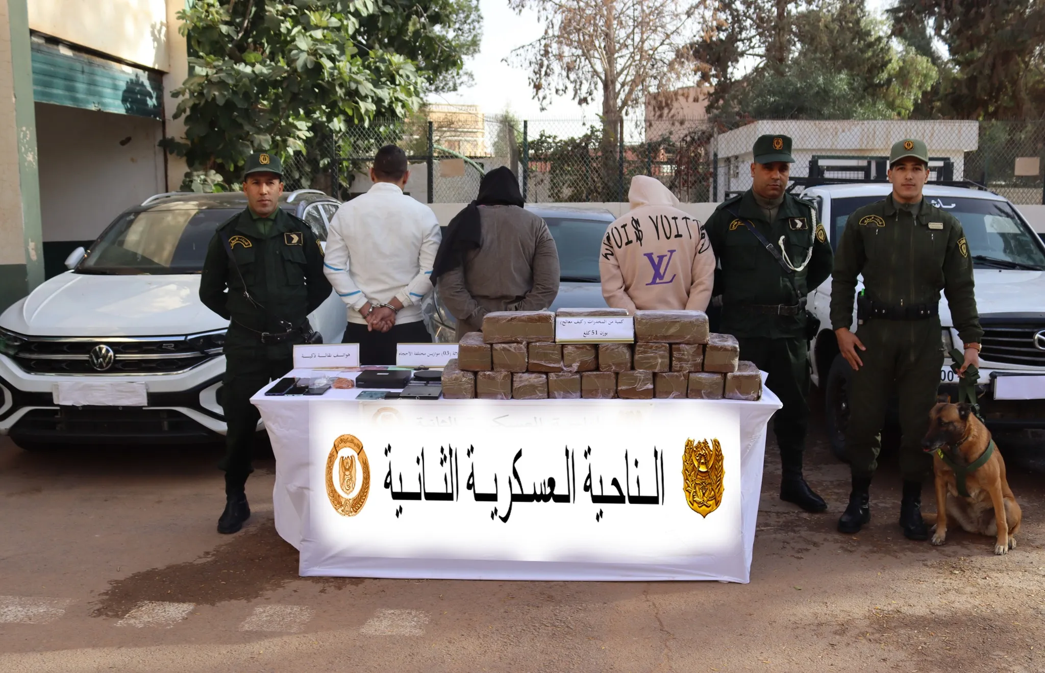 إحباط محاولة إدخال قرابة 20 قنطارًا من الكيف عبر المغرب