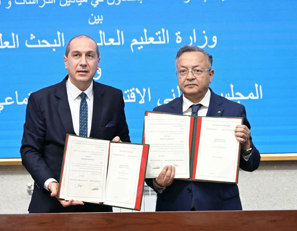 توقيع إتفاقية تعاون في مجال الدراسات والبحث العلمي