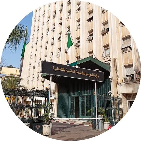 وزارة البريد تحذر من عمليات النصب الرقمي وتطلق حملة توعوية واسعة