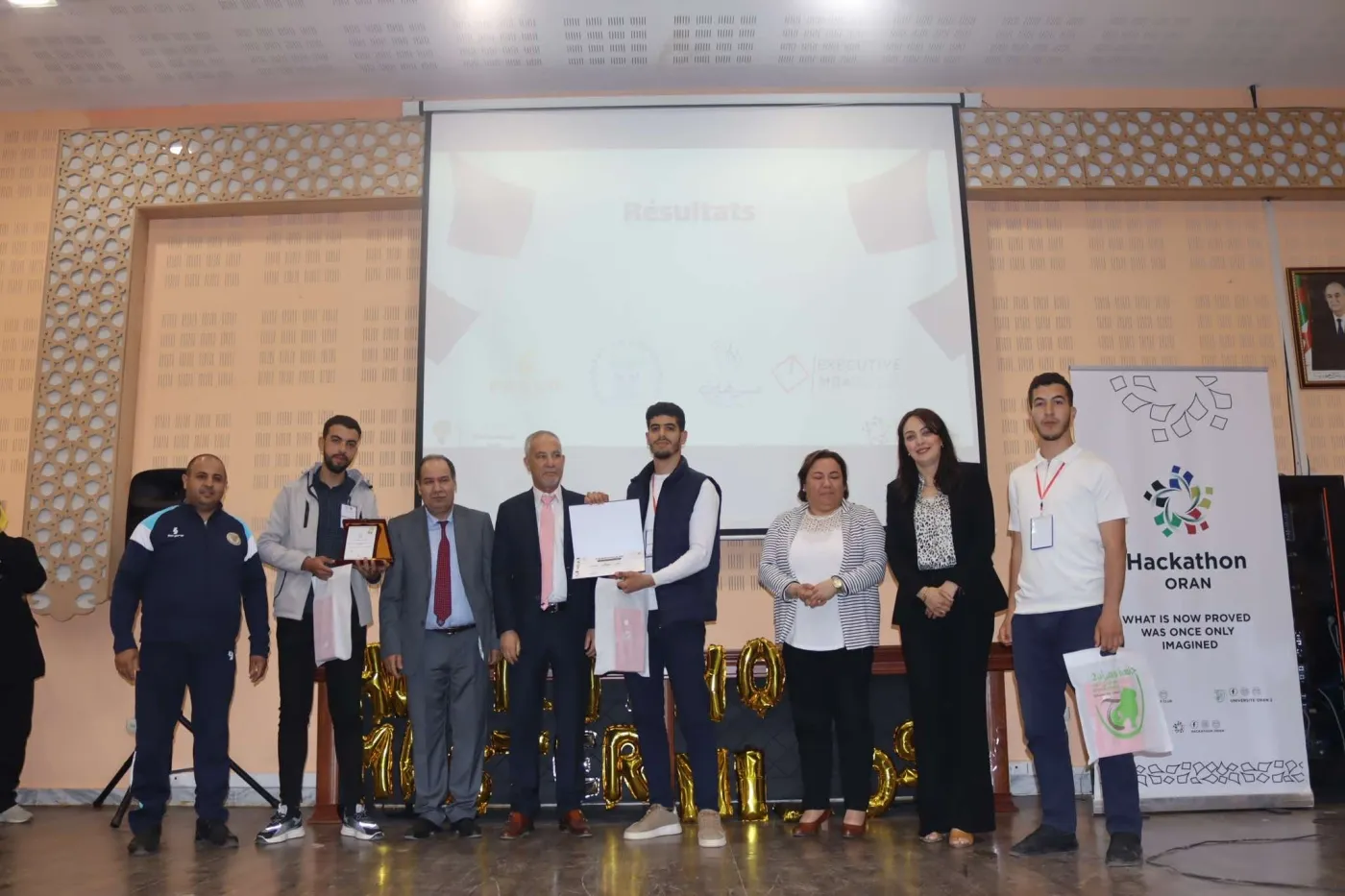 جامعة الجزائر 1 تتصدر هاكاثون وهران 2 بابتكار أكوا غارد