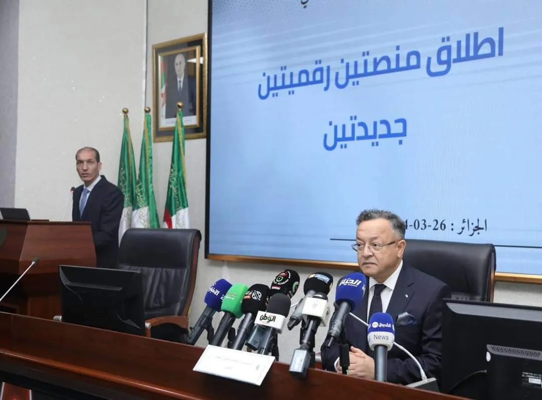 الجزائر تطلق منصتها الرقمية لاستقطاب الطلبة الأجانب