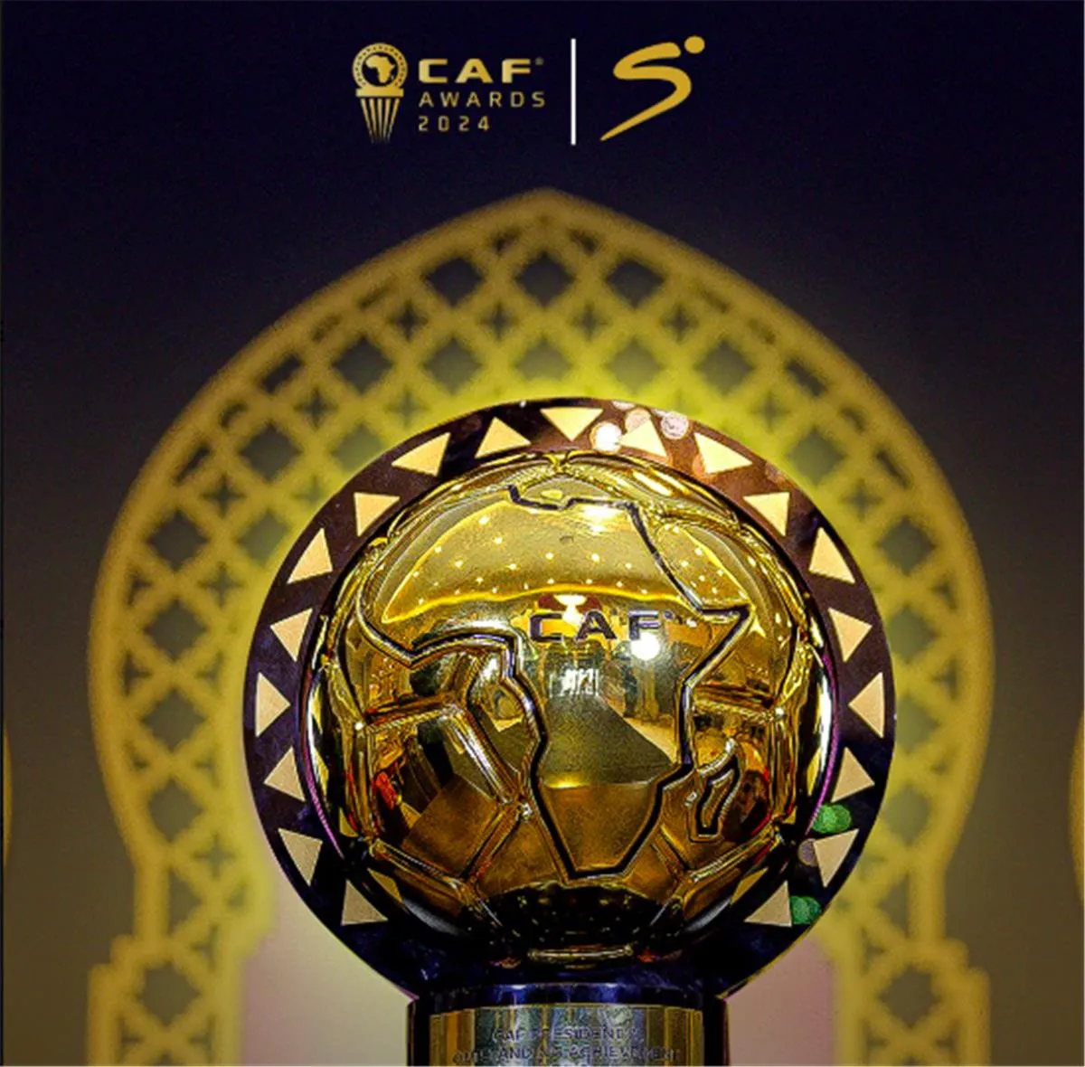 الإعلان عن موعد ومكان حفل جوائز “الكاف”