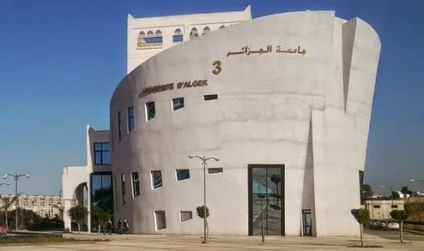تعليم عالي: إطلاق تخصص ماستر صحافة وكالات الأنباء