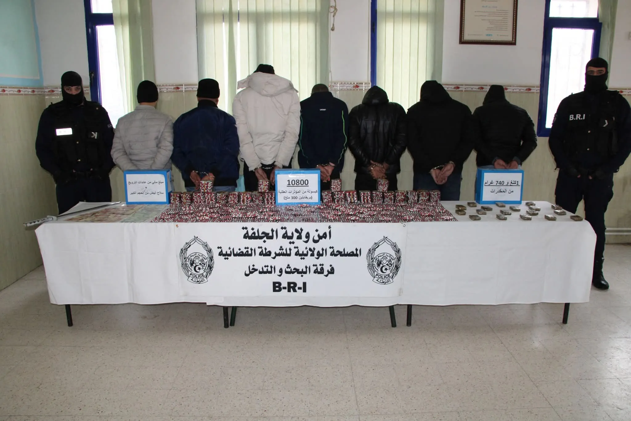 حجز أزيد من 10 آلاف قرص مهلوس بالجلفة