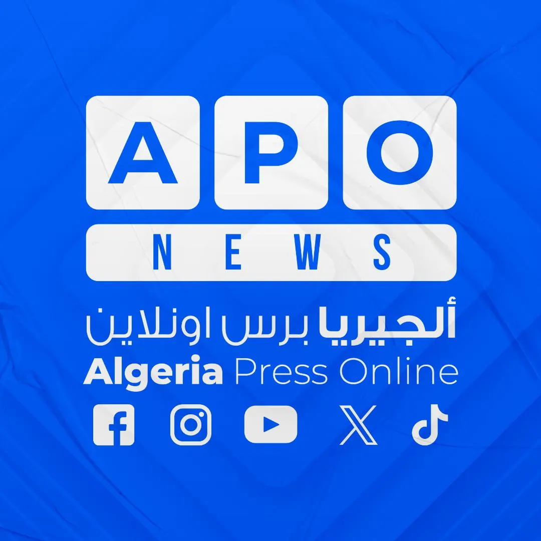 Algeria Press Online