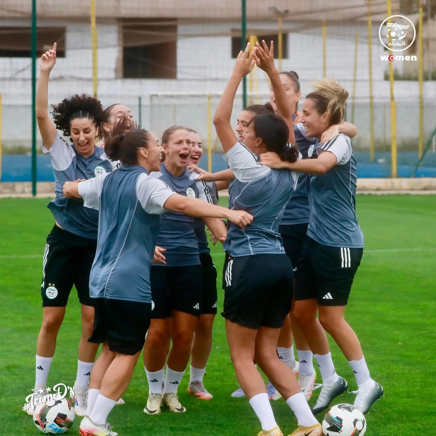 المنتخب الوطني للسيدات يواجه غانا في ربع نهائي كأس إفريقيا