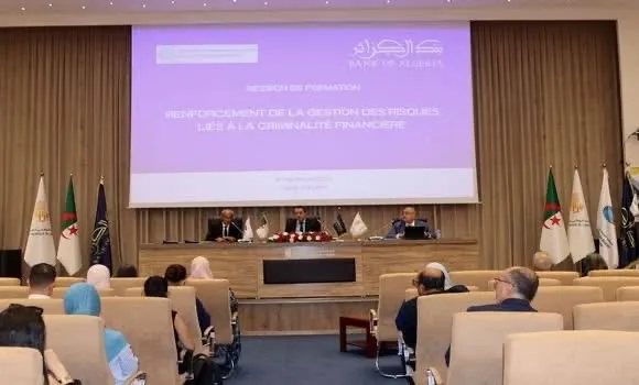 بنك الجزائر ينظم يوما تكوينيا حول تعزيز ادارة مخاطر  الجريمة المالية
