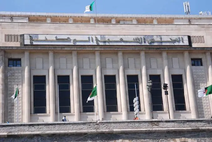 البرلمان الجزائري يبحث سبل تعزيز التعاون  مع برلمان عموم أمريكا الوسطى