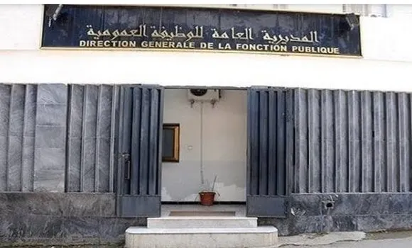 الخميس 1 جانفي عطلة مدفوعة الأجر