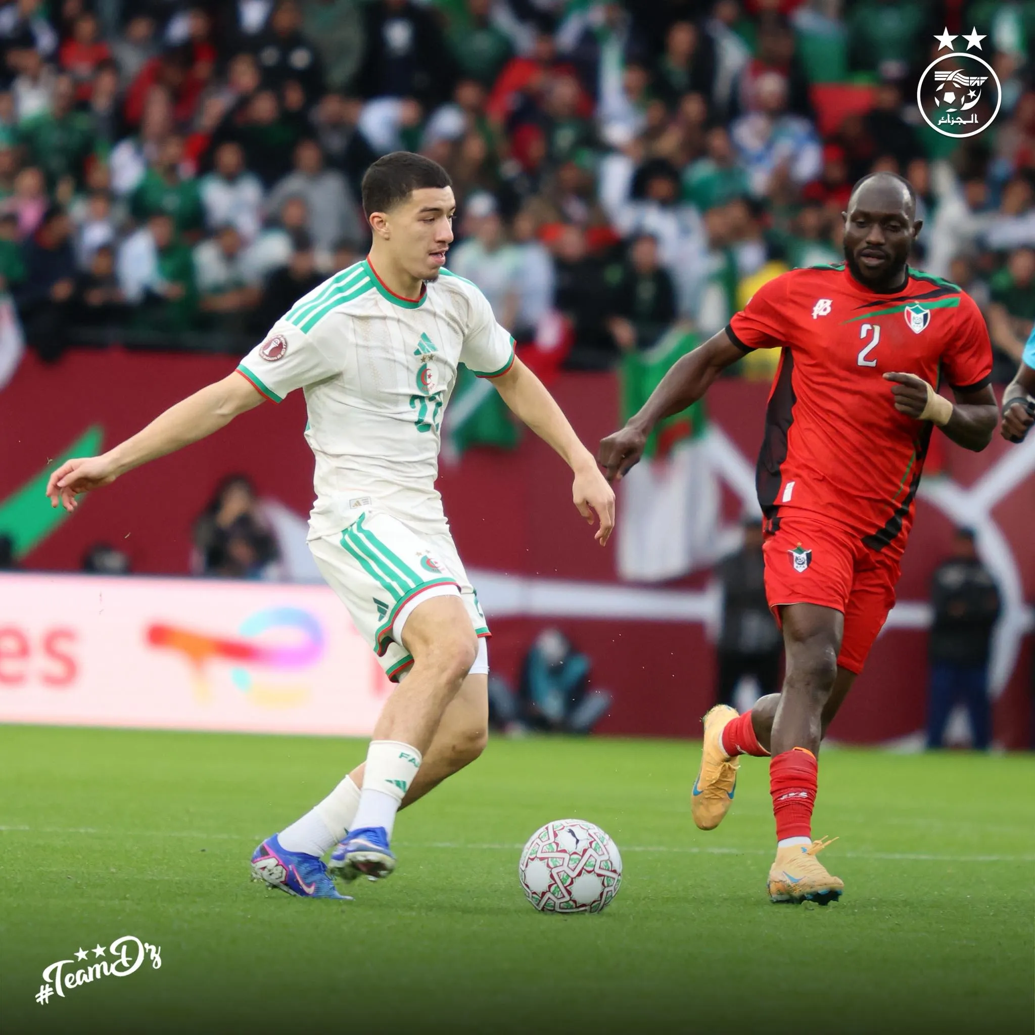 إدارة ليفركوزن تهنئ مازة وتصفه بالساحر