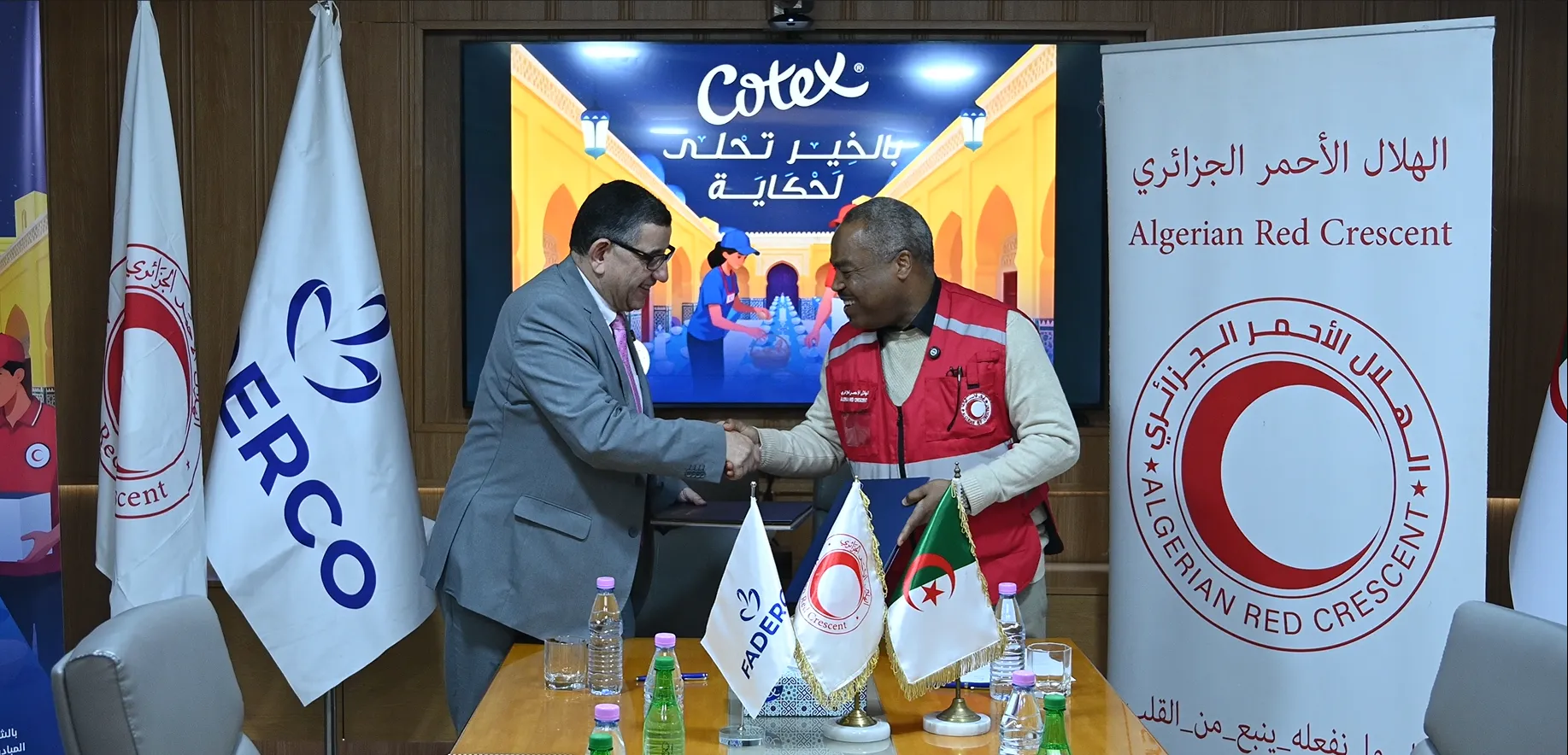 مجمع فادركو يقود مبادرة تضامن كبرى في رمضان مع الهلال الأحمر