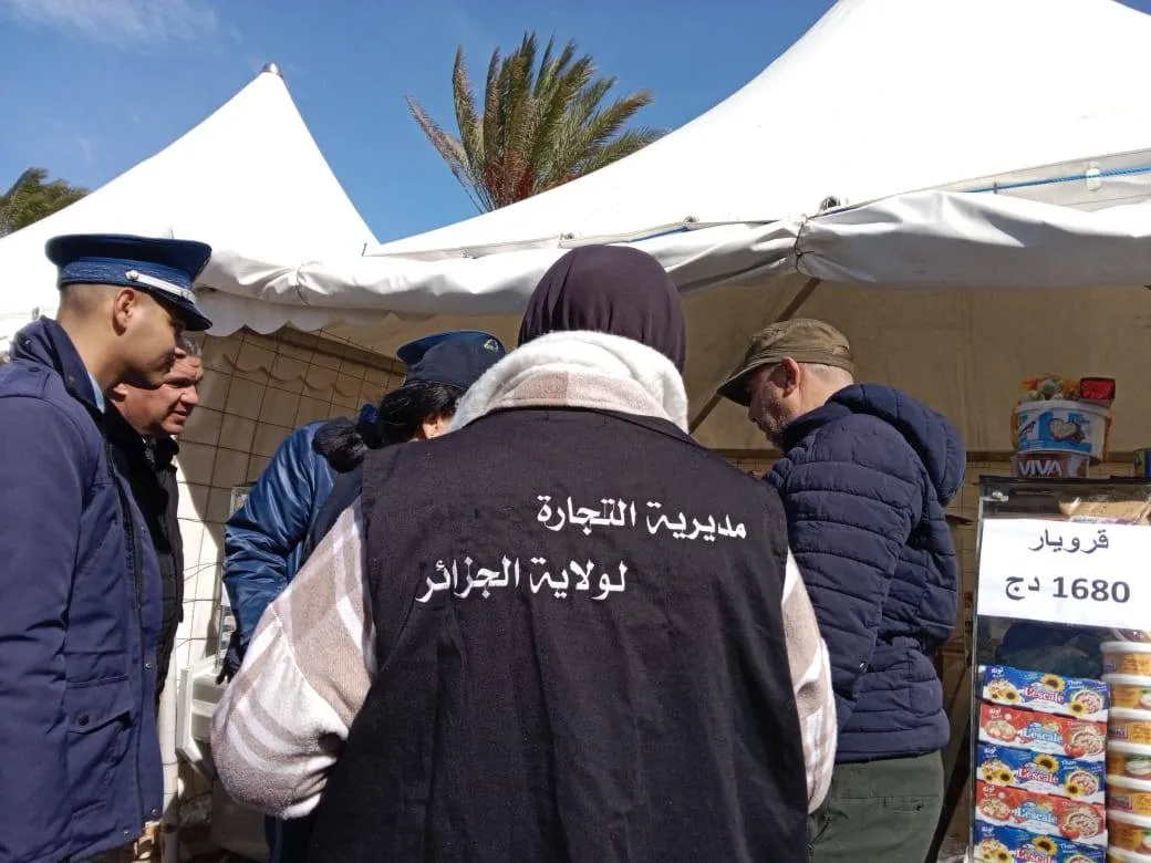 429 فرقة رقابة لضمان وفرة السلع واستقرار الأسعار في رمضان