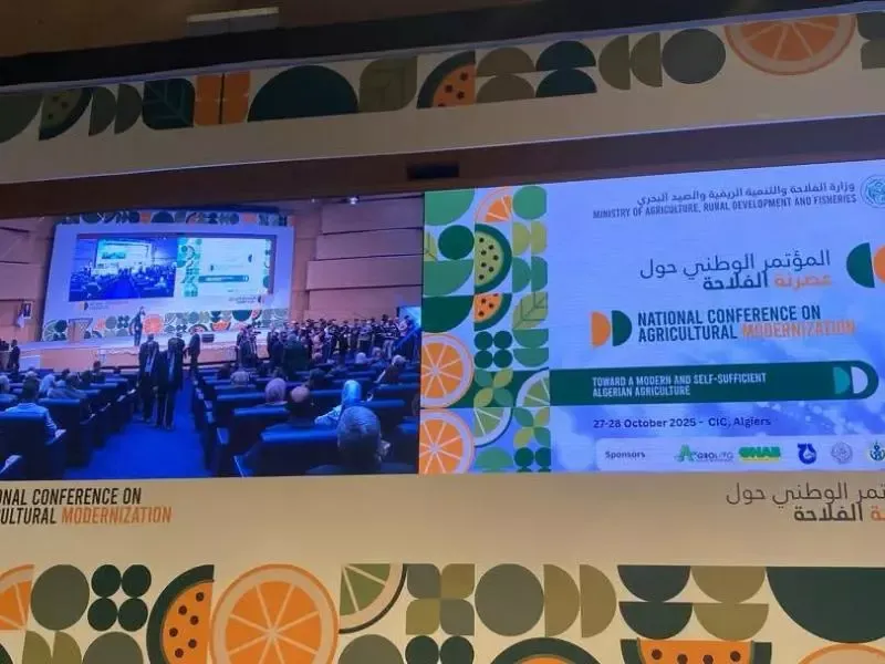 انطلاق أشغال المؤتمر الوطني حول عصرنة الفلاحة