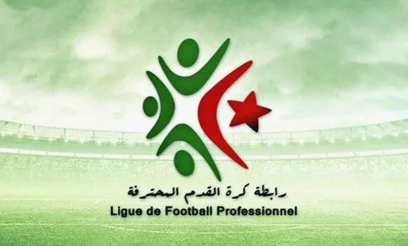 الرابطة تكشف رزنامة الموسم الكروي الجديد من البطولة المحترفة