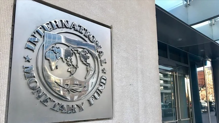 صندوق النقد: تباطؤ عالمي في 2025 بفعل الرسوم الأمريكية