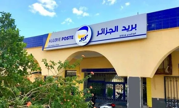 هذه مواقيت عمل مكاتب بريد الجزائر خلال الصيف