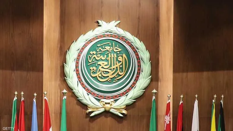 الجامعة العربية تدين العدوان الصهيوني على جنوب سوريا