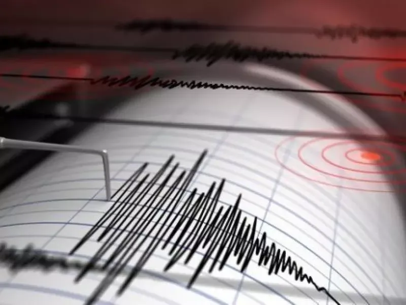 هزة أرضية بشدة 3.7 درجات على سلم ريشتر بولاية المسيلة