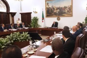 مخرجات اجتماع مجلس الوزراء