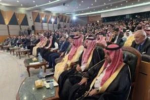 منتدى الأعمال الجزائري-السعودي.. تعاون اقتصادي واعد