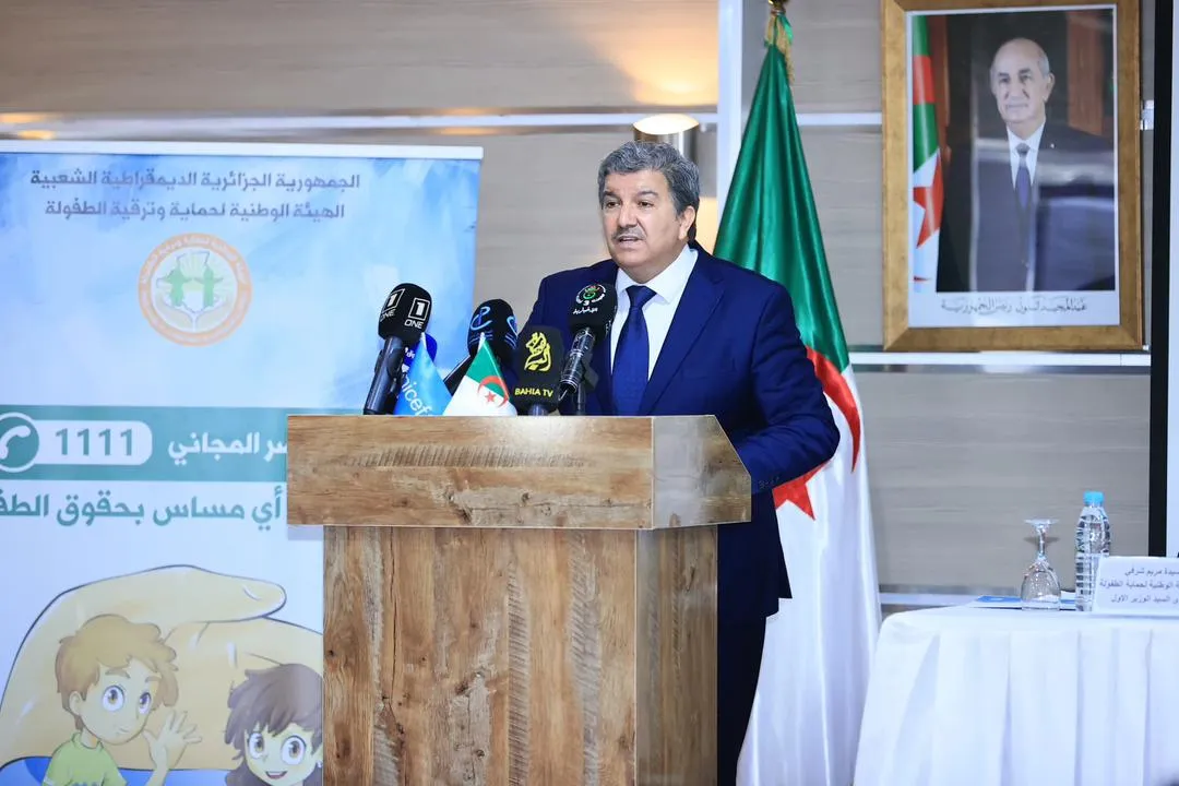 افتتاح دورة تكوينية لفائدة شبكة الاعلاميين الجزائريين