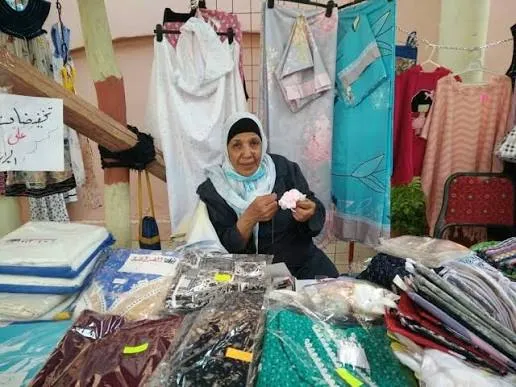 الجريدة الرسمية: هذه هي شروط وكيفيات الاستفادة من برنامج الأسرة المنتجة