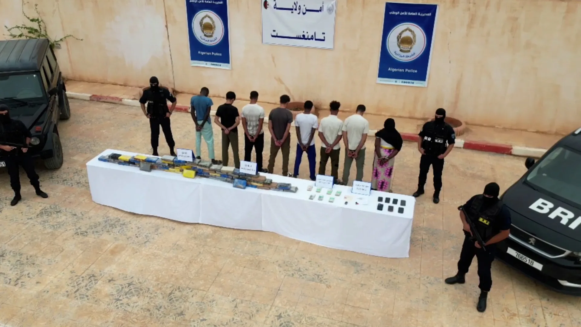 حجز كمية ضخمة من الكوكايين جنوب البلاد