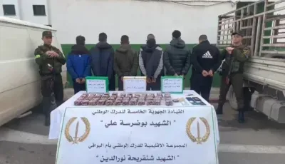 حجز 7267 قرص مهلوس.. تفكيك شبكتين لترويج المخدرات بأم البواقي