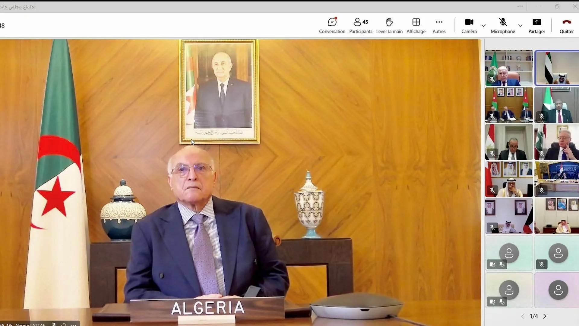 عطاف يشارك في أشغال الدورة غير العادية لاجتماع مجلس جامعة الدول العربية